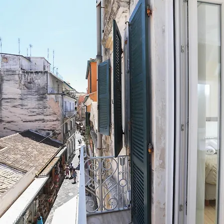 Апартаменты Patras Luxury Corfu (city)